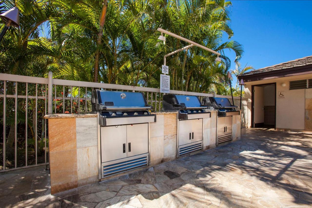 Maui Banyan H311 1Bd 2Ba 3 Min Walk To The Beach In The Heart Of South Kihei! Wailea  Dış mekan fotoğraf